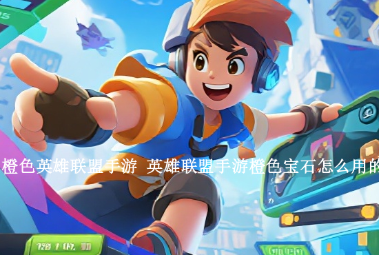 火影忍者手游奇怪称号 火影忍者手游忍界传说称号怎么获得